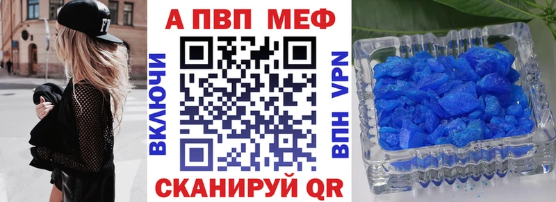 Названия наркотиков Нариманов Марихуана  Кетамин  АМФЕТАМИН  ГАШИШ  Кокаин 
