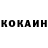 Кетамин VHQ Zadimu