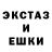 Первитин кристалл Smoker A.