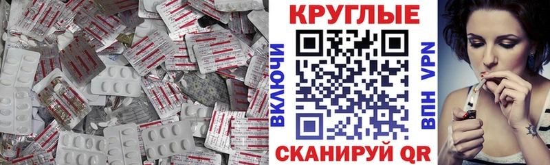 Ecstasy VHQ  Нариманов 