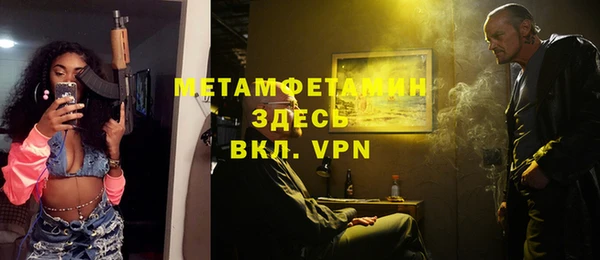 хмурый Корсаков