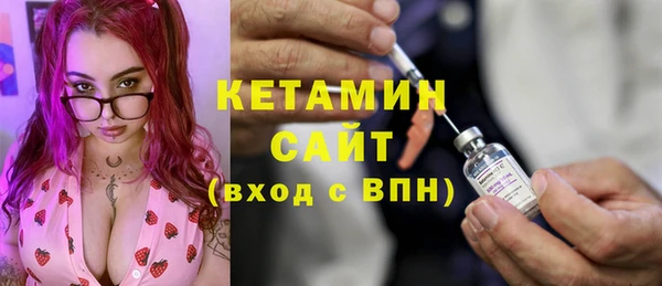 хмурый Корсаков