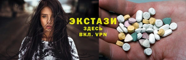 прущая мука Бабаево