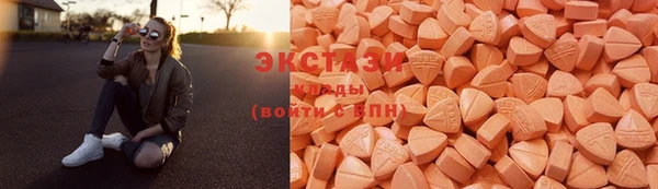 мефедрон VHQ Коряжма