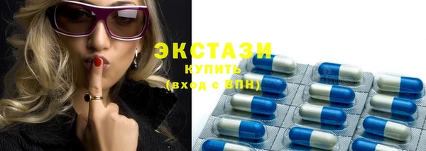 кокаин VHQ Костерёво