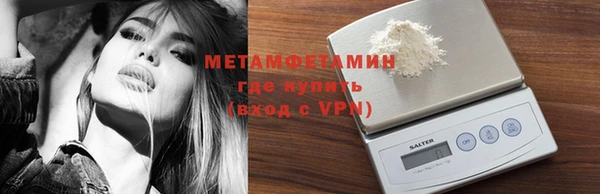 хмурый Корсаков