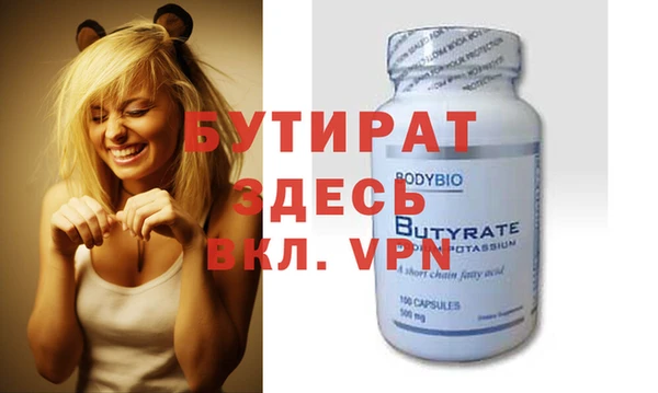 кокаин VHQ Костерёво