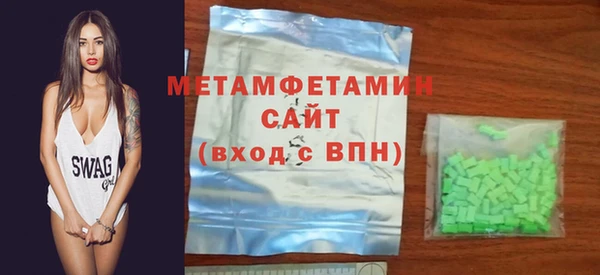 хмурый Корсаков