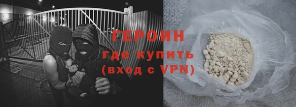 хмурый Корсаков