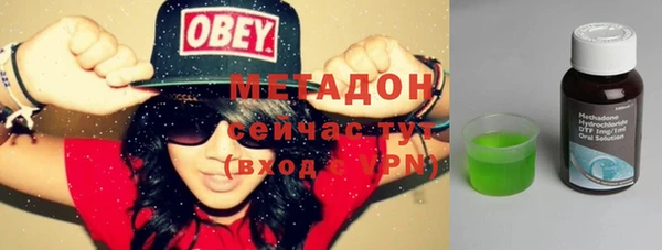 мефедрон VHQ Коряжма