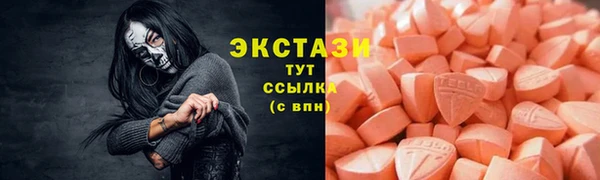 хмурый Корсаков