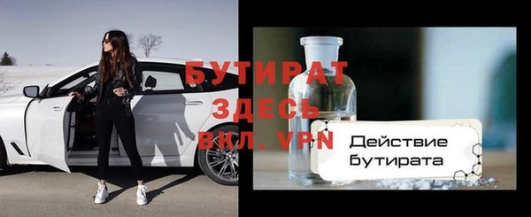 хмурый Корсаков