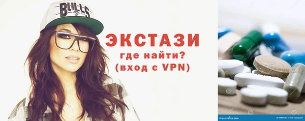 кокаин VHQ Костерёво