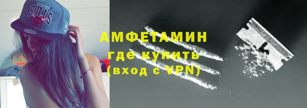 кокаин VHQ Костерёво