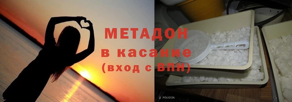 кокаин VHQ Костерёво