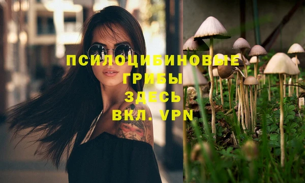 мефедрон VHQ Коряжма