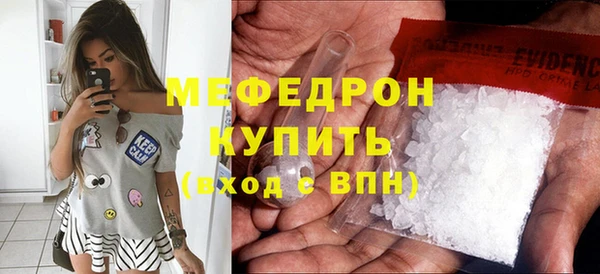 прущие грибы Козловка