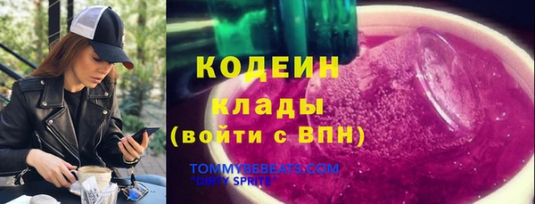 амф Аша
