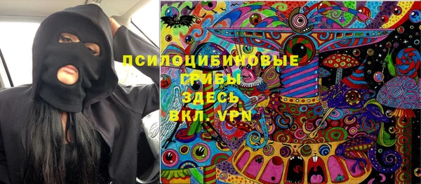 кокаин VHQ Костерёво