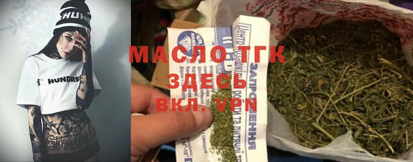 кокаин VHQ Костерёво