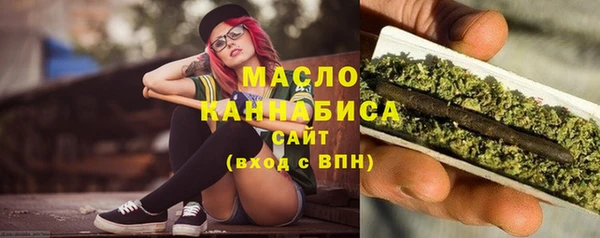 кокаин VHQ Костерёво