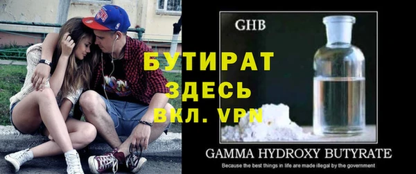 хмурый Корсаков