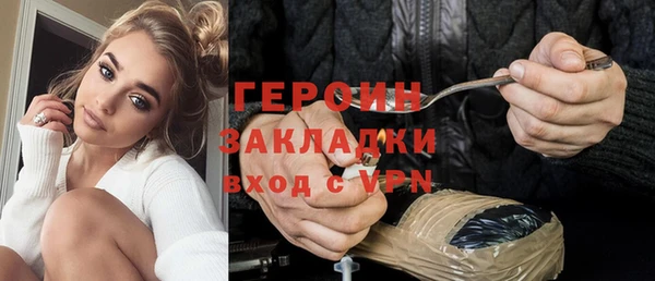 меф VHQ Кодинск
